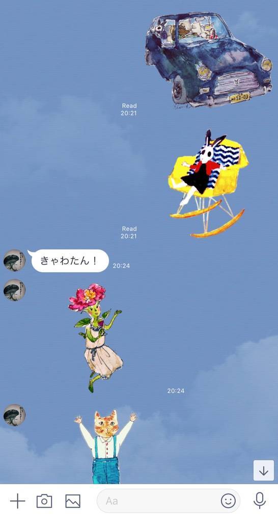 f:id:mashley_slt:20190305183345j:plain