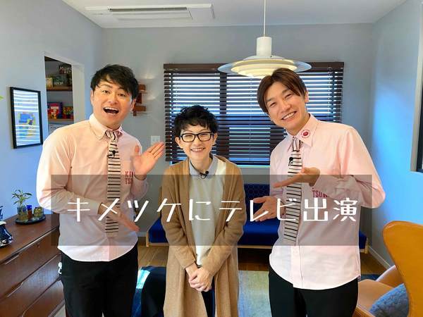 f:id:mashley_slt:20220202125409j:plain