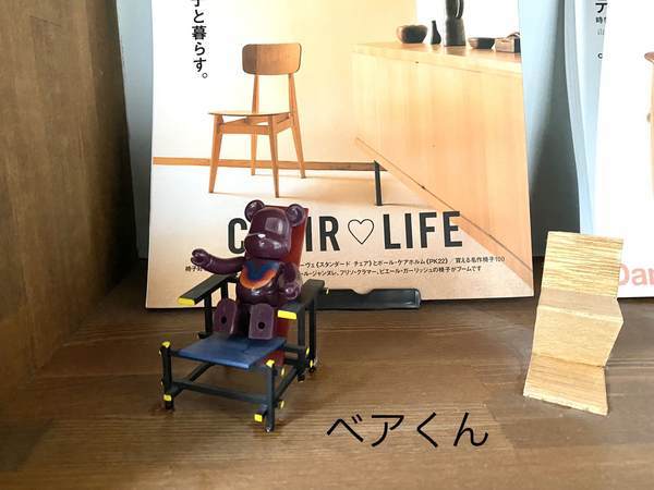 f:id:mashley_slt:20220202125826j:plain