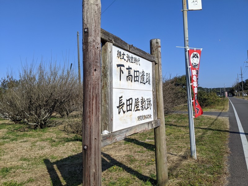 f:id:matypoyo:20220218222309j:plain