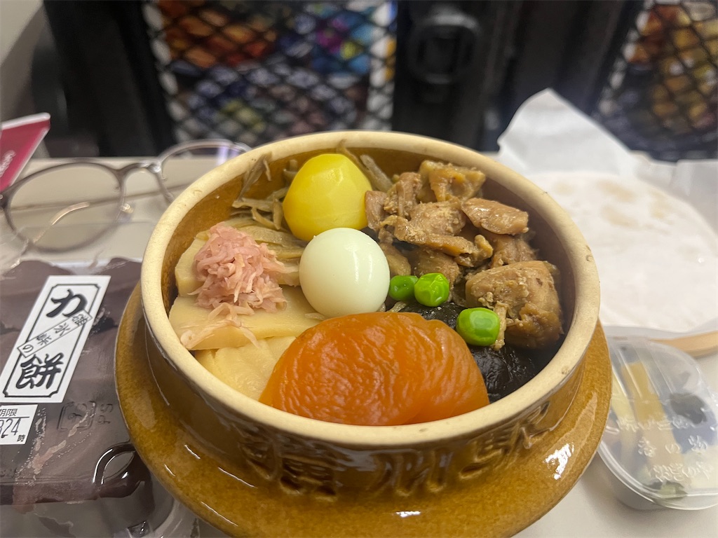 f:id:mikeneko___m:20250729141904j:image f:id:mikeneko___m:20250729141904j:image