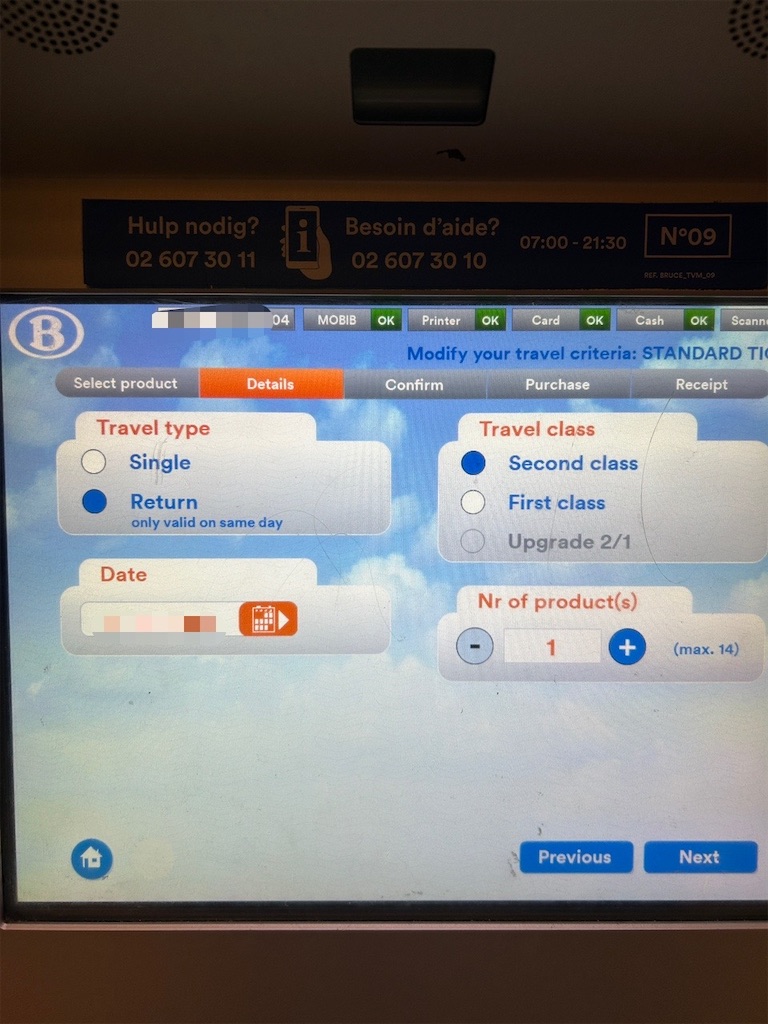 f:id:mimimomorie:20250821230031j:image f:id:mimimomorie:20250821230031j:image