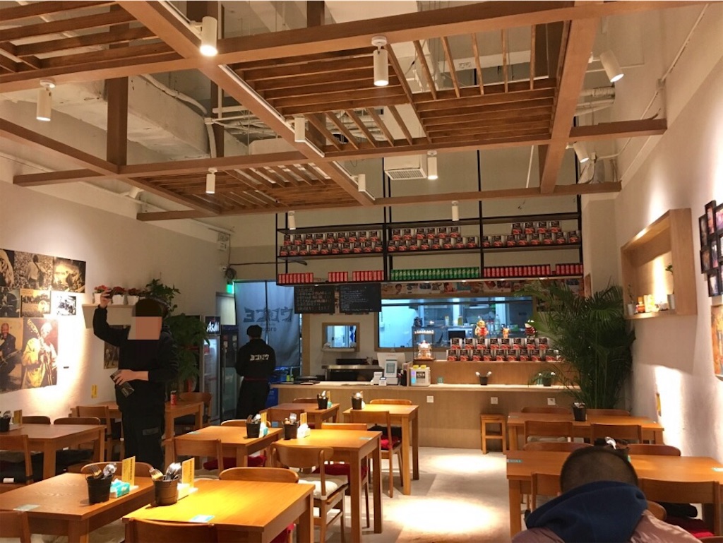 f:id:minghuabj:20190124134550j:image