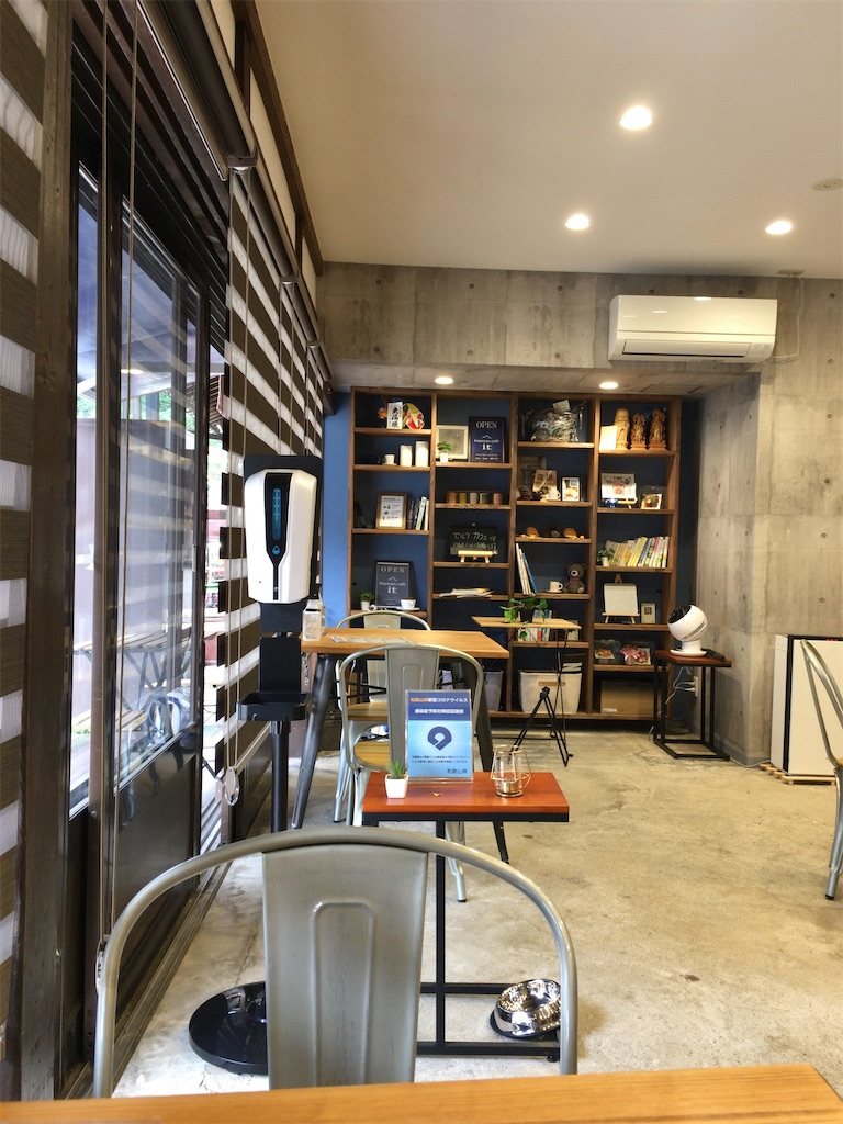 f:id:minghuabj:20210920233826j:image