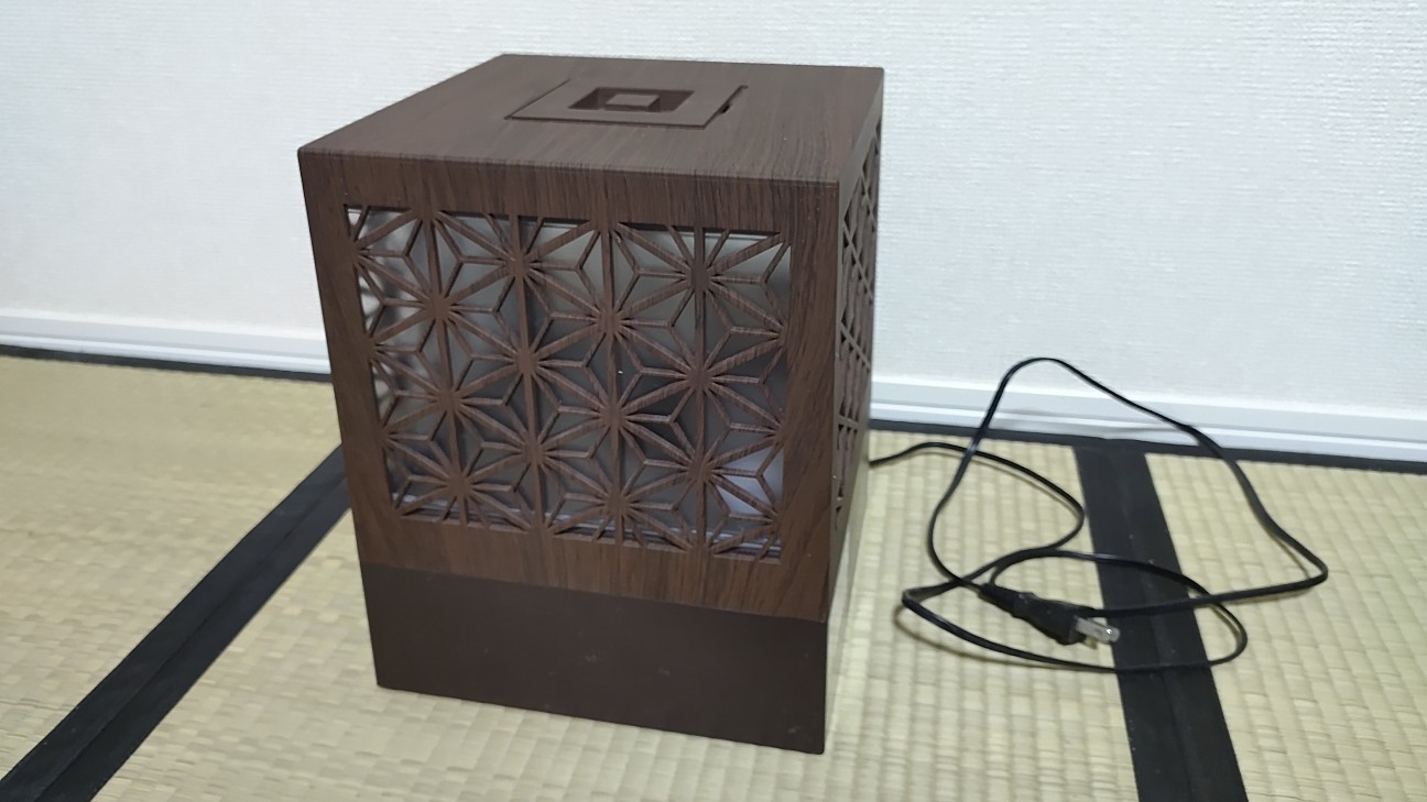 f:id:mori_soba1868:20221125195351j:image f:id:mori_soba1868:20221125195351j:image