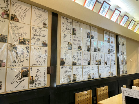 東京都墨田区業平3丁目にある居酒屋「どすこい酒場 龍馬」店内