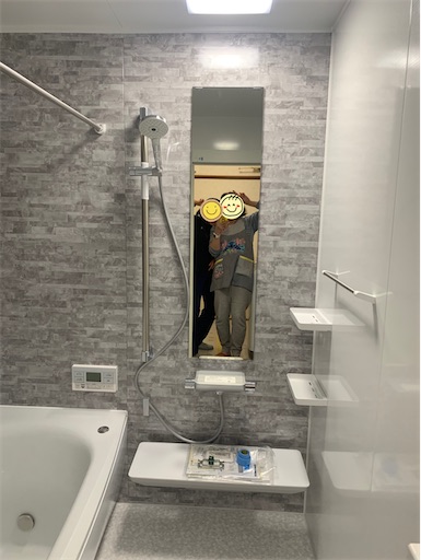 f:id:morinobanana:20211109135943j:image f:id:morinobanana:20211109135943j:image