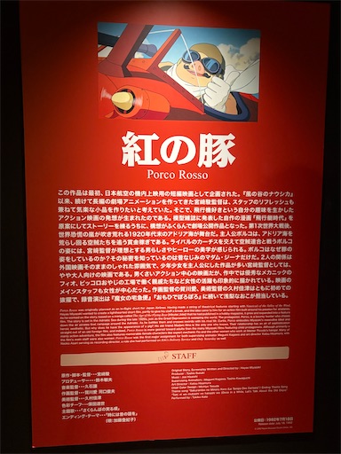 f:id:morinobanana:20251004163102j:image f:id:morinobanana:20251004163102j:image