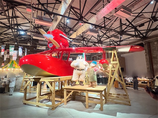 f:id:morinobanana:20251004164607j:image f:id:morinobanana:20251004164607j:image