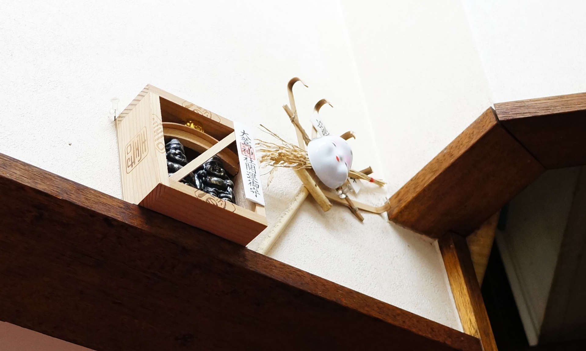 f:id:msutheki83:20190920181932j:plain f:id:msutheki83:20190920181932j:plain