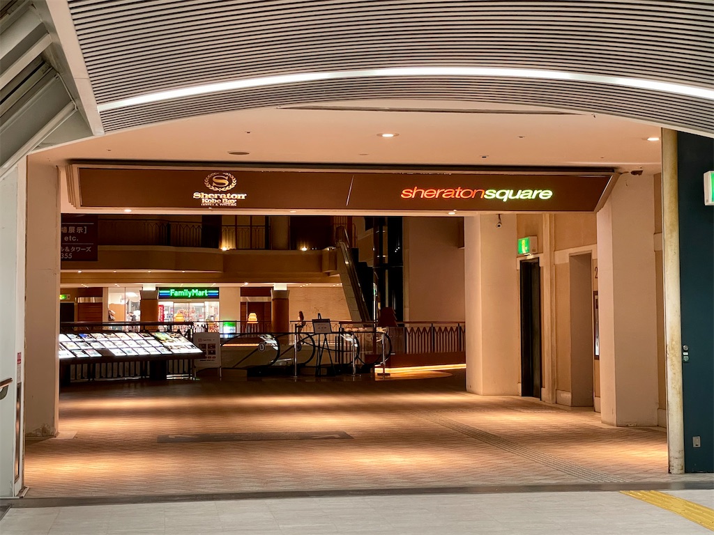 f:id:nasubi0113:20210411213158j:image