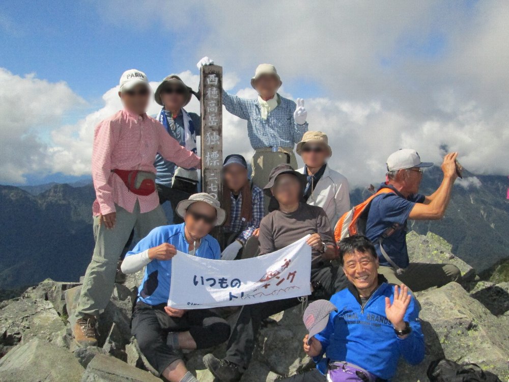 f:id:novaaql1993:20200916212809j:plain