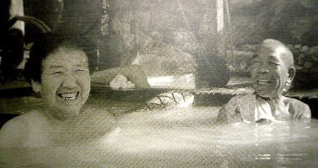 f:id:ohirune-manbou:20080208004553j:image f:id:ohirune-manbou:20080208004553j:image