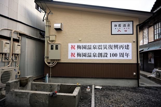 f:id:ohirune-manbou:20181212205943j:image