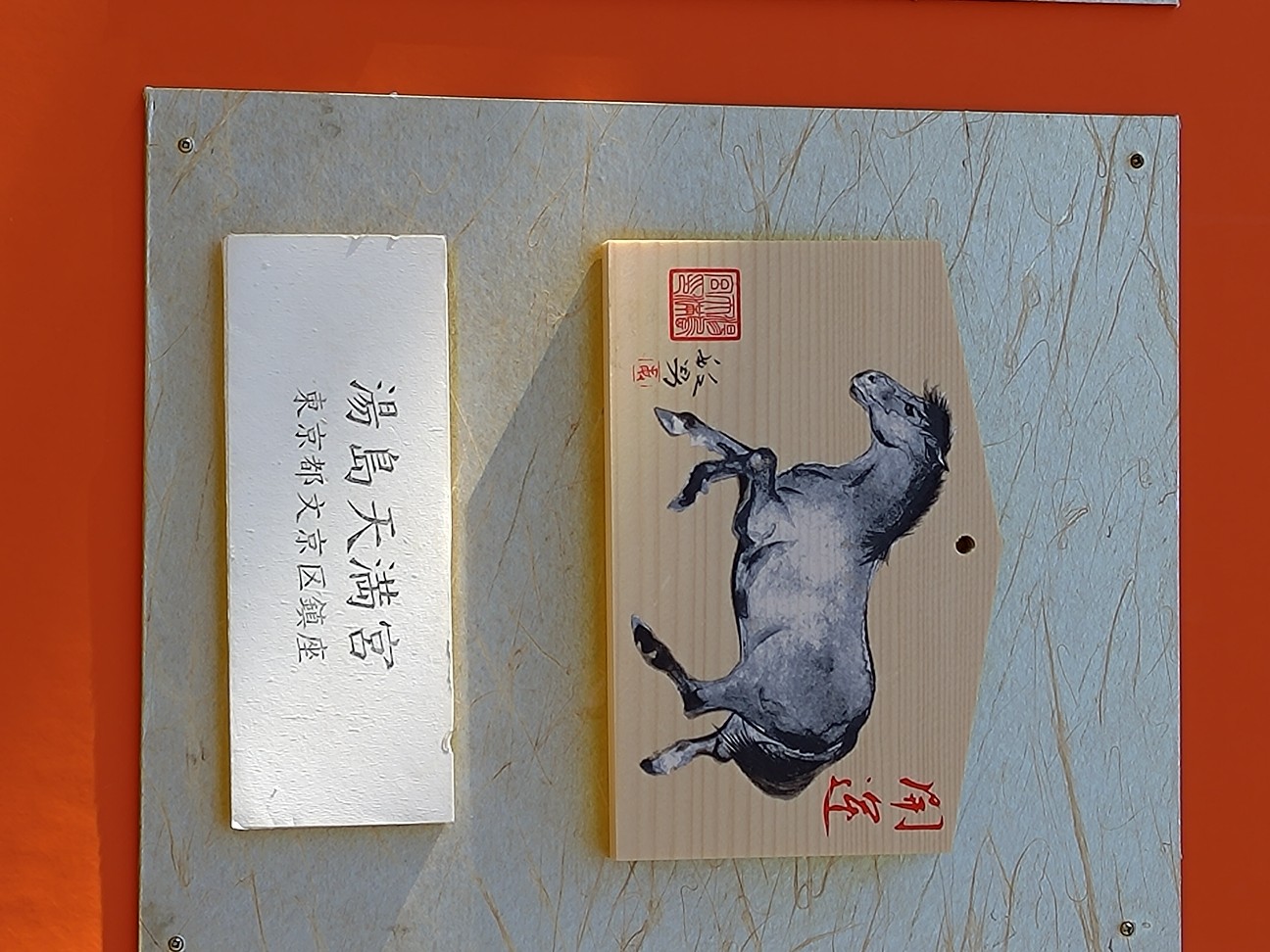 f:id:ohma1227:20260101120204j:image f:id:ohma1227:20260101120204j:image