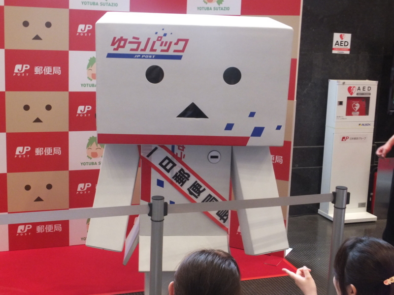 f:id:ornith:20140718183522j:plain f:id:ornith:20140718183522j:plain