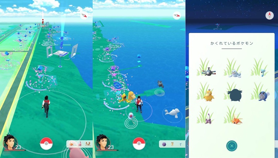 ポケモンGO お台場海浜公園 3