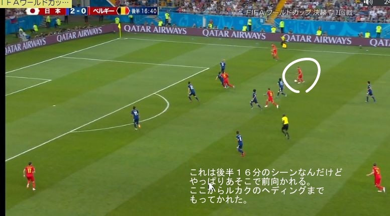 f:id:pal-9999:20180707014643j:plain