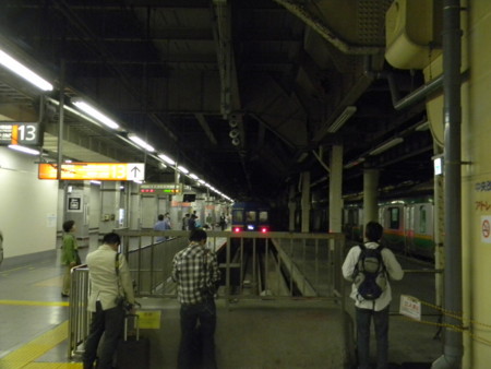 f:id:peepooblue:20150507210818j:image f:id:peepooblue:20150507210818j:image