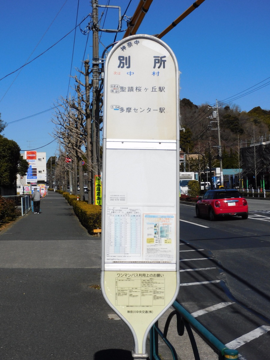 f:id:peepooblue:20220225215310j:plain