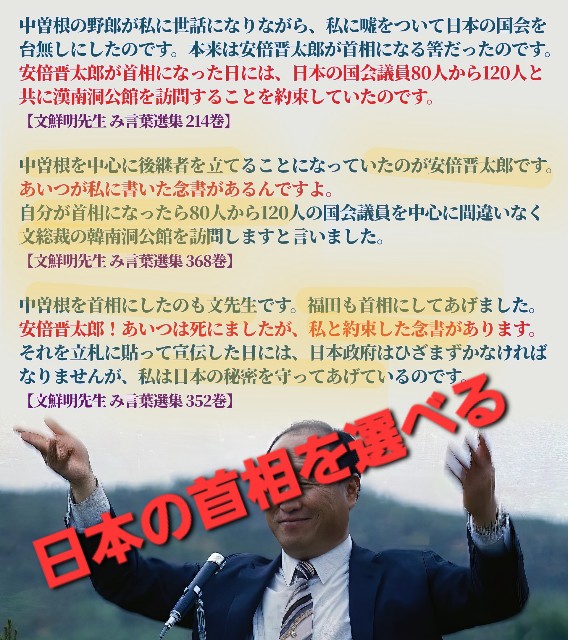 f:id:psa3103:20250728191441j:image f:id:psa3103:20250728191441j:image