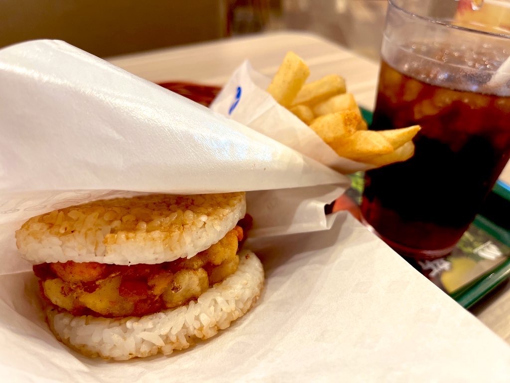 f:id:sangatsu_mw:20250923114949j:image