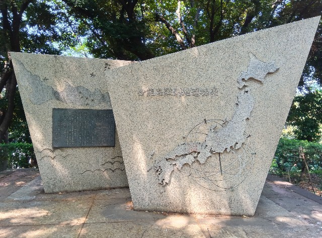 f:id:sanporamen:20250830153406j:image f:id:sanporamen:20250830153406j:image