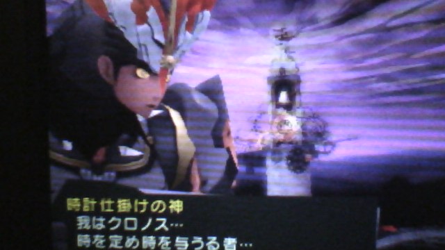 f:id:sekaijyusaya:20210305161555j:plain