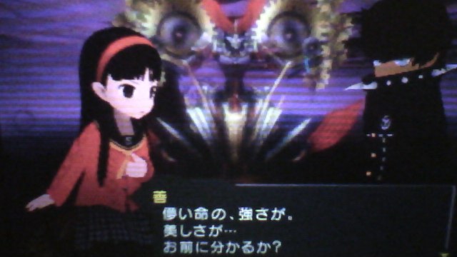 f:id:sekaijyusaya:20210305163000j:plain