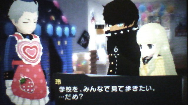 f:id:sekaijyusaya:20210305164949j:plain