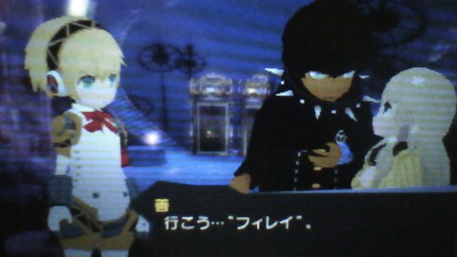 f:id:sekaijyusaya:20210305170658j:plain