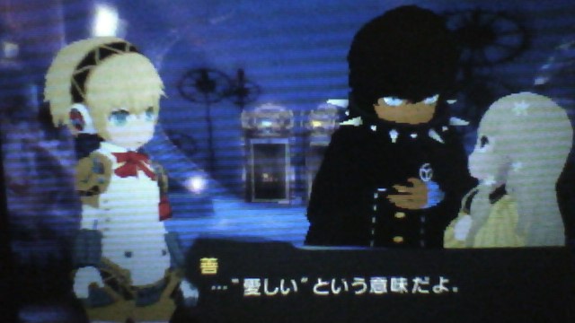 f:id:sekaijyusaya:20210305170711j:plain