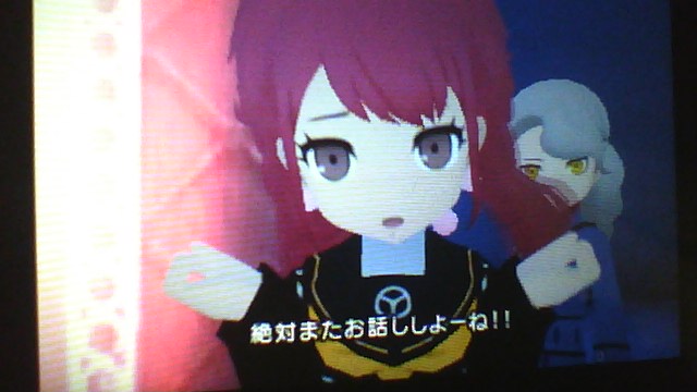 f:id:sekaijyusaya:20210305171050j:plain