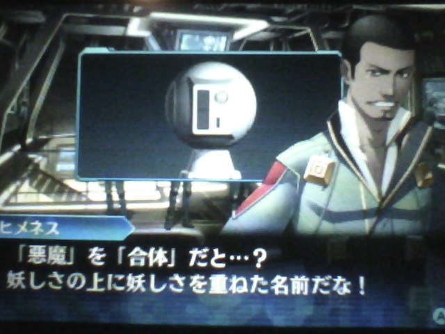 f:id:sekaijyusaya:20210520173228j:plain