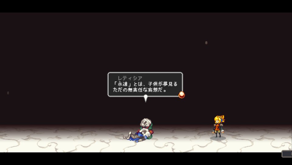 f:id:sekaijyusaya:20211022181314j:plain