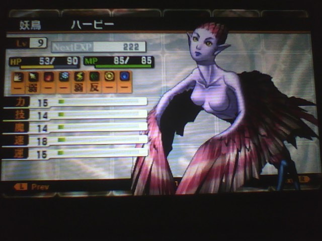 f:id:sekaijyusaya:20220105180329j:plain