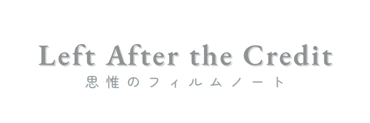 ブログトップへ