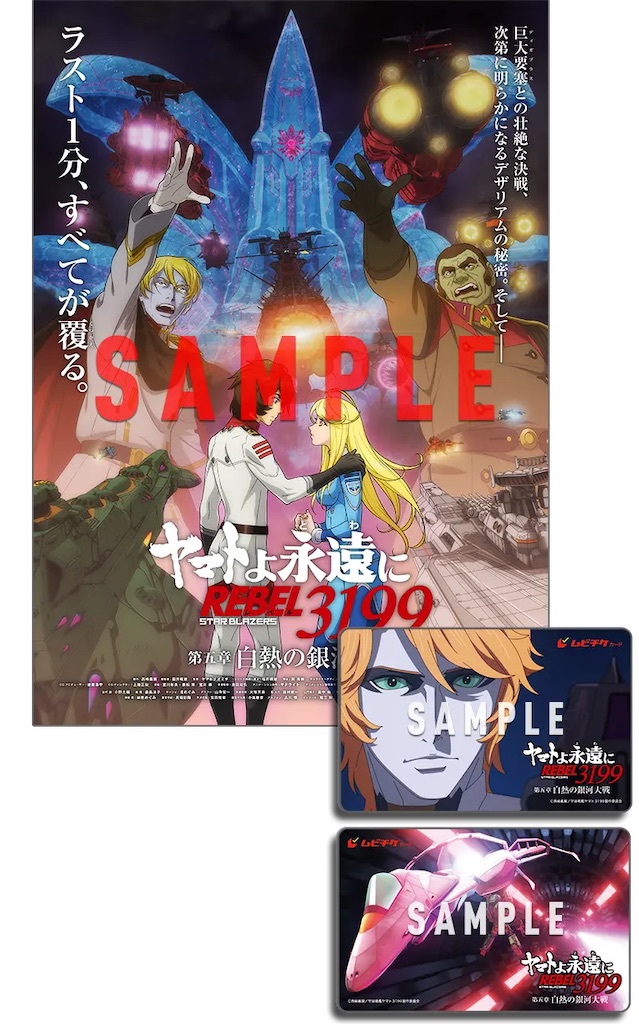 f:id:shyuya86:20260101194356j:image