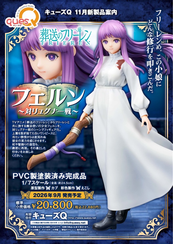 f:id:shyuya86:20260102090351j:image f:id:shyuya86:20260102090351j:image