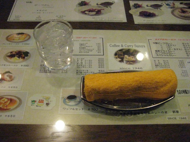 f:id:simba07ljx:20201127233954j:plain