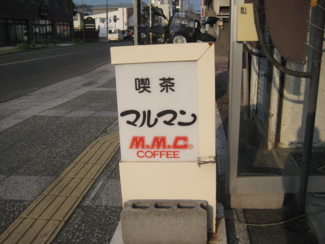 f:id:simba07ljx:20210810212420j:plain