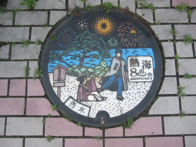 f:id:simba07ljx:20220323202502j:plain