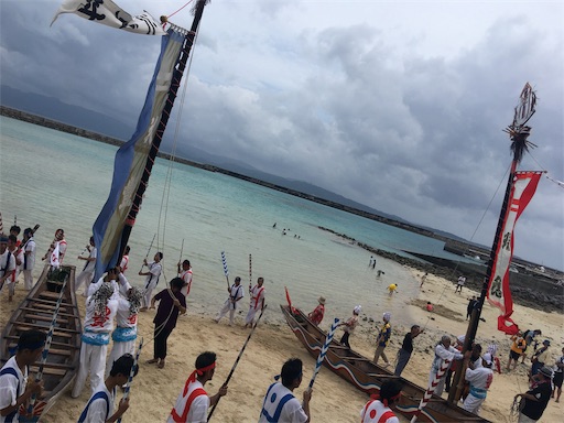 f:id:snusmumriken2016:20190721120404j:image