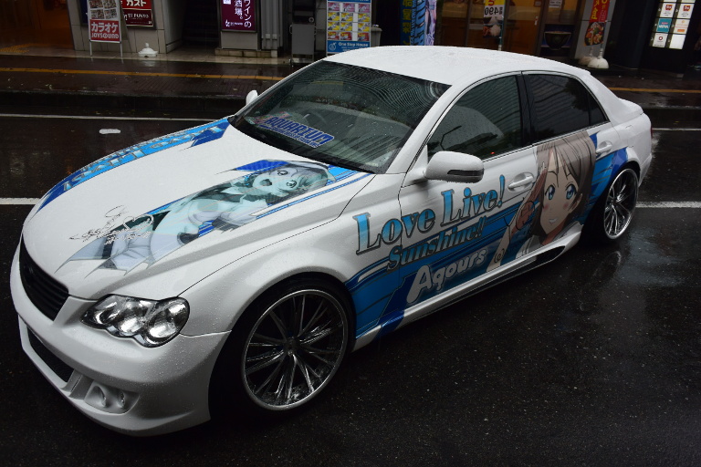 f:id:spanglemaker:20171022112004j:image f:id:spanglemaker:20171022112004j:image