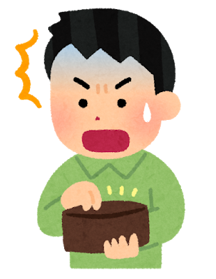 財布にお金がない人のイラスト(男性) f:id:ss4690:20210317083249p:plain