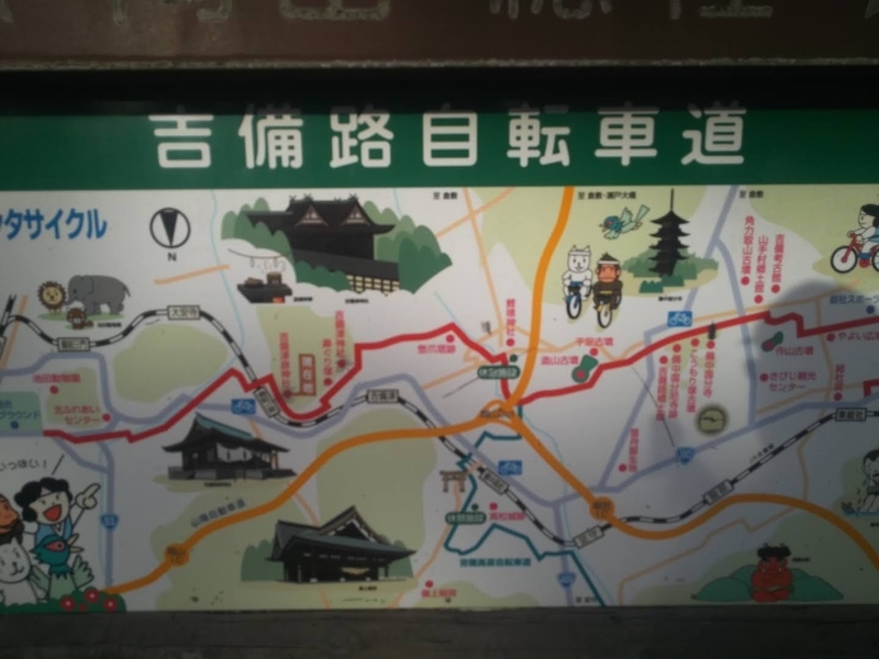 f:id:sunetsumuri:20210722223745j:plain