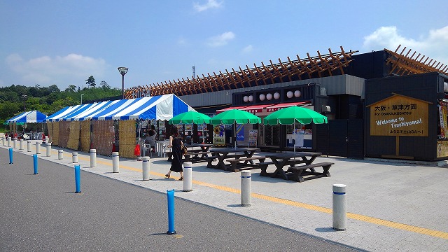 f:id:szkthsmk:20190810225032j:plain f:id:szkthsmk:20190810225032j:plain