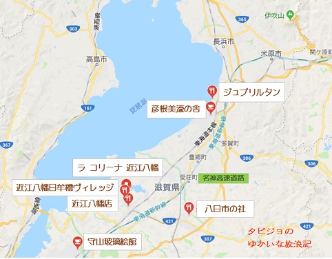 f:id:tabizukigirl:20180715172713j:plain