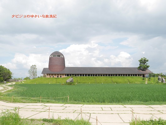 f:id:tabizukigirl:20180718013722j:plain