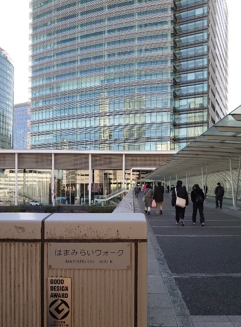 f:id:tadasumi:20230122091302j:image f:id:tadasumi:20230122091302j:image